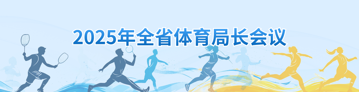 辽媒：辽宁铁人暂停华裔球员引进计划，二转肯定会寻找后卫
