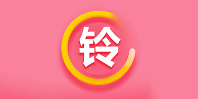 支楞起来了！孙铭徽次节8投7中独揽16分，半场贡献20分