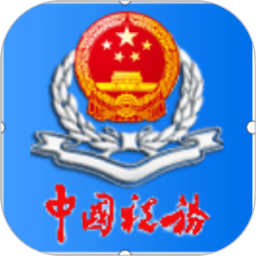 抽签抽到薛飞什么心态？篠塚大登：感觉哇第一场就来了很强的对手