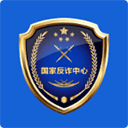 多德勒支 vs 威廉二世